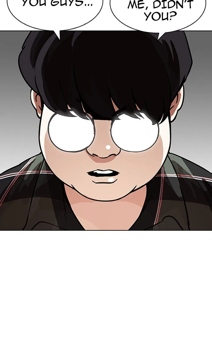 Lookism Chapter 193 – Page 43