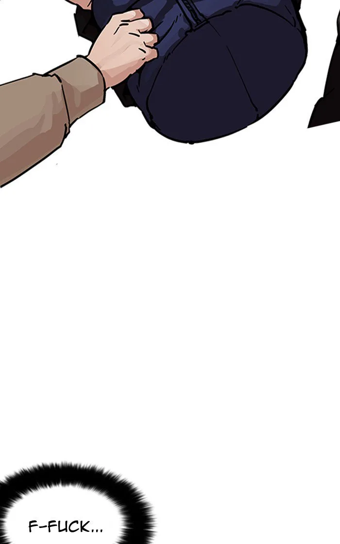 Lookism Chapter 193 – Page 46