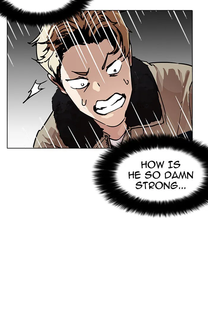 Lookism Chapter 193 – Page 47
