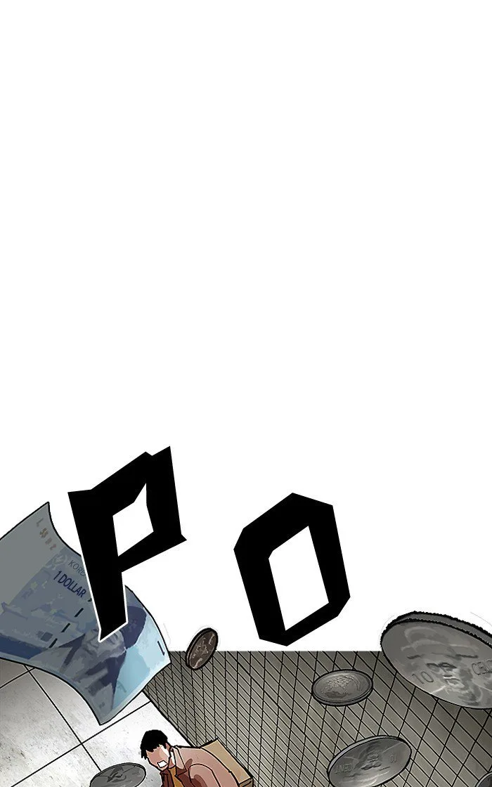 Lookism Chapter 193 – Page 52