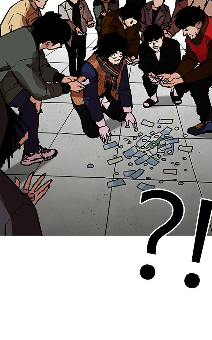 Lookism Chapter 193 – Page 71