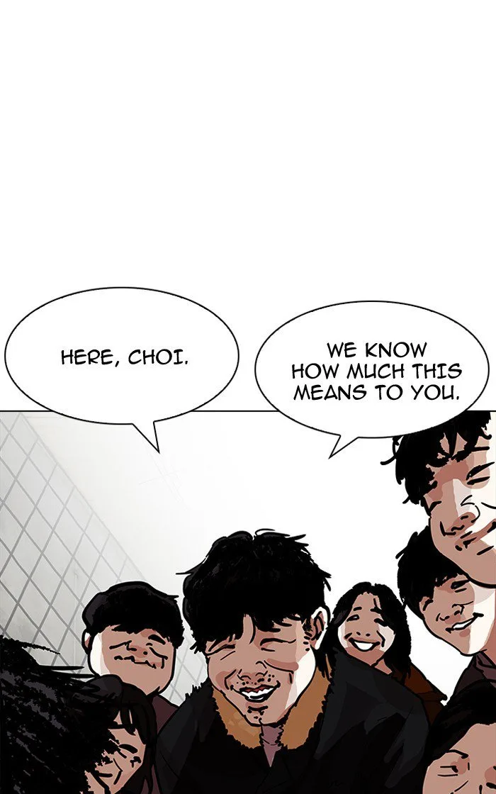 Lookism Chapter 193 – Page 72
