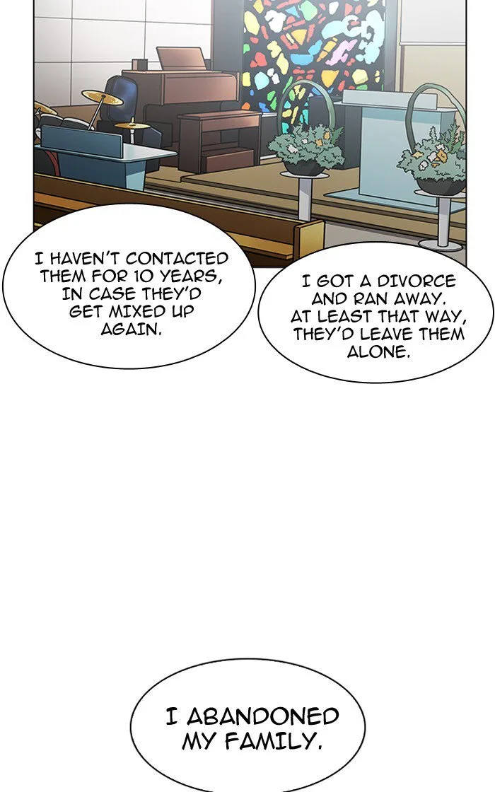Lookism Chapter 193 – Page 81