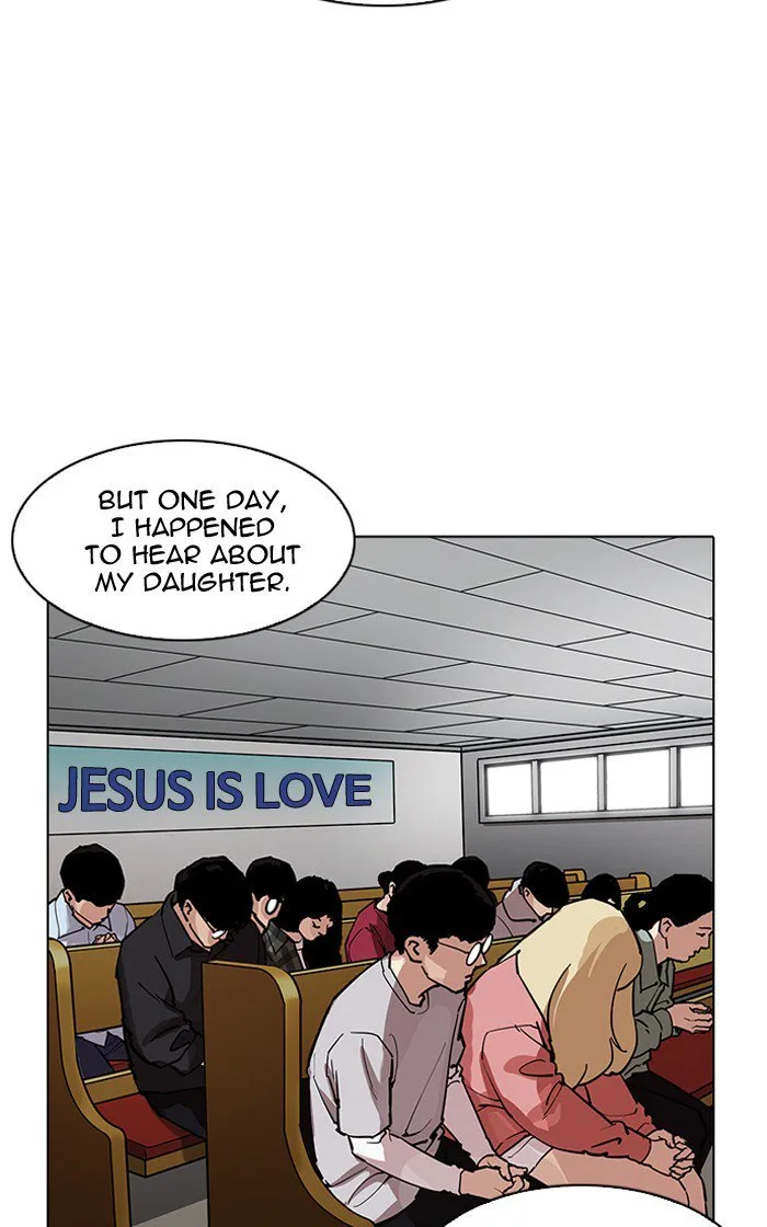 Lookism Chapter 193 – Page 82