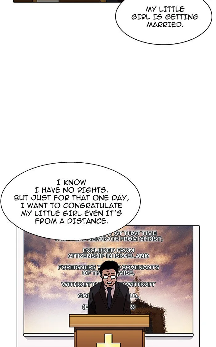 Lookism Chapter 193 – Page 83