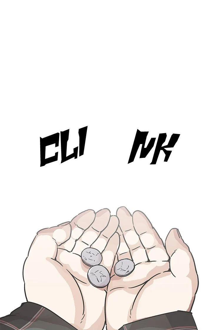 Lookism Chapter 193 – Page 91