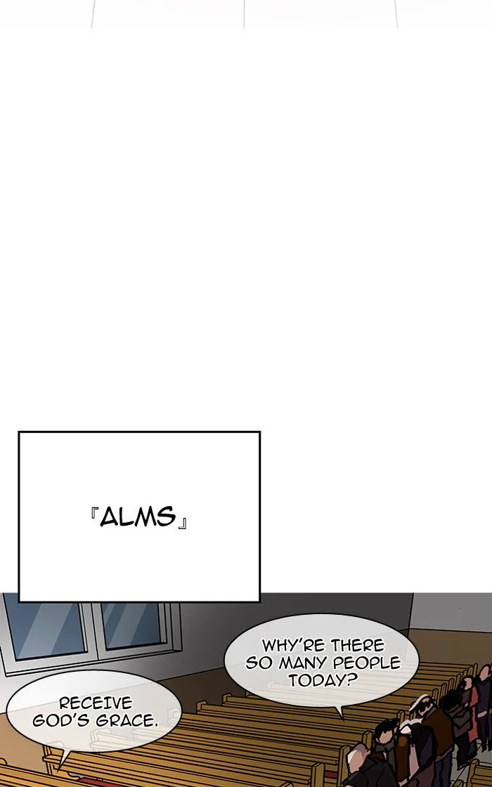 Lookism Chapter 193 – Page 94