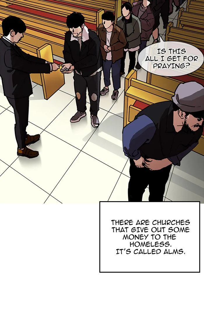 Lookism Chapter 193 – Page 95