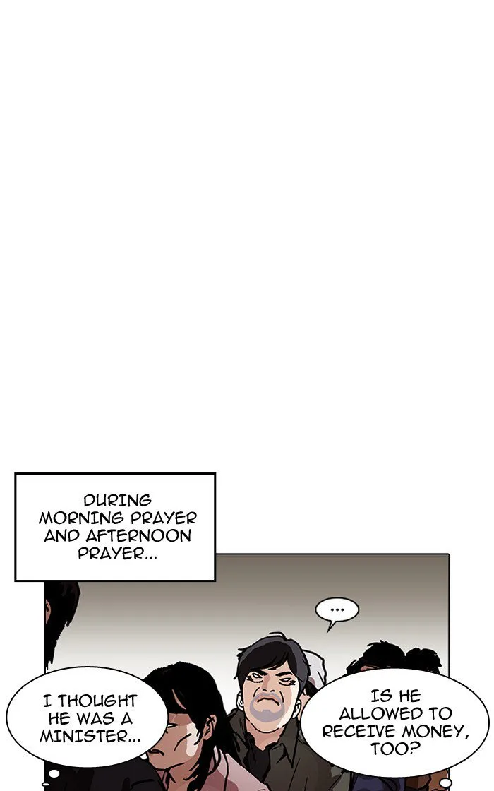 Lookism Chapter 193 – Page 96