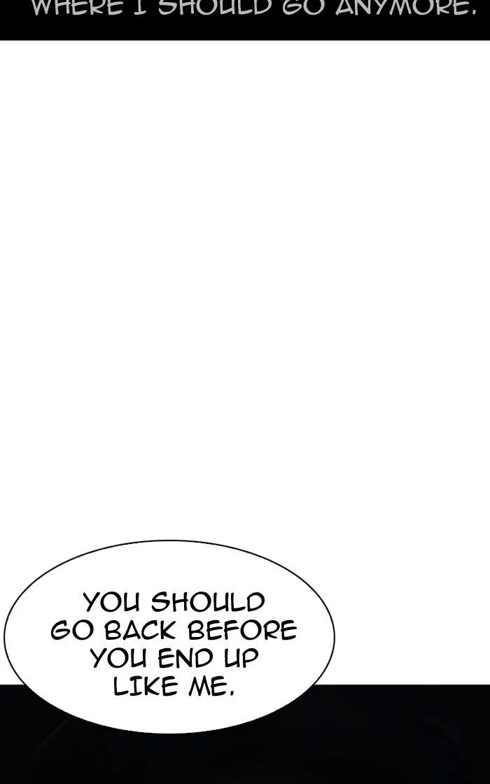 Lookism Chapter 193 – Page 117