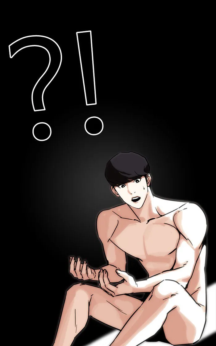 Lookism Chapter 193 – Page 136