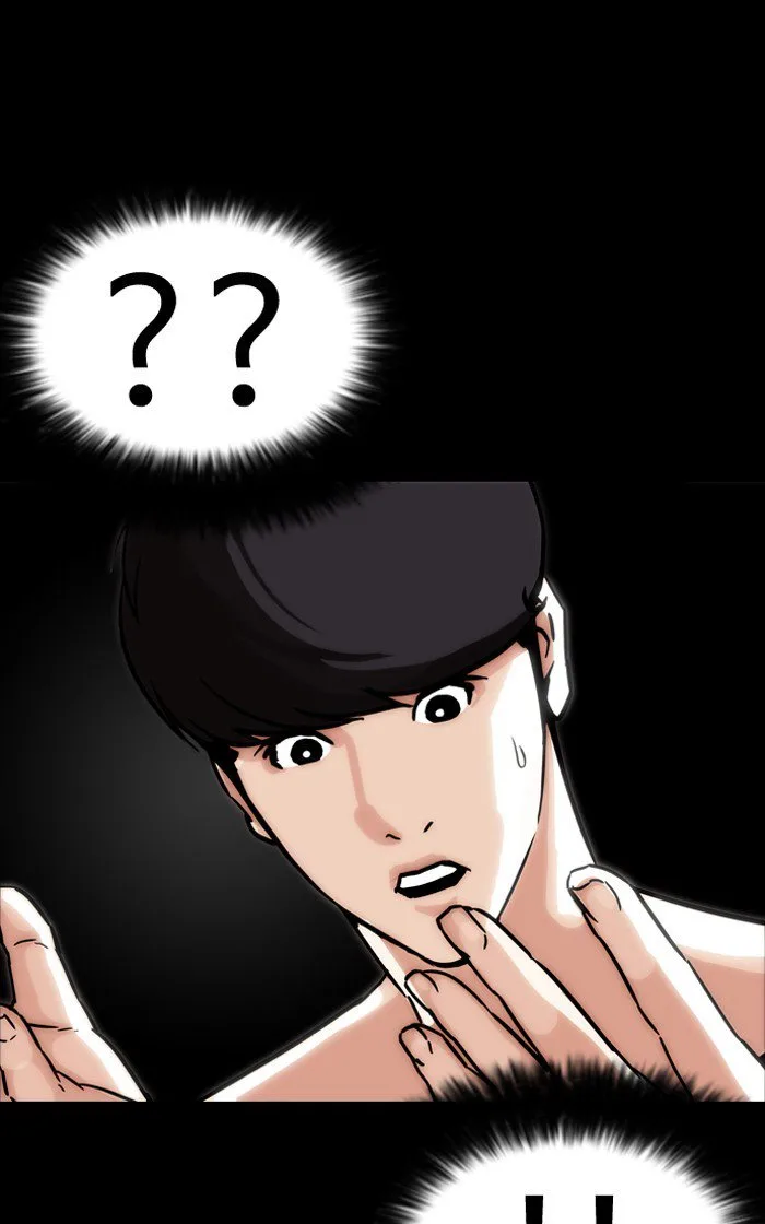 Lookism Chapter 193 – Page 138