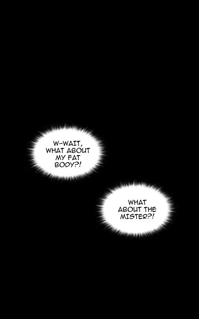 Lookism Chapter 193 – Page 142