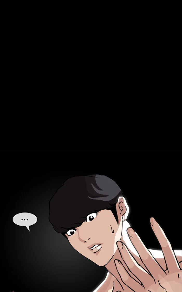 Lookism Chapter 193 – Page 144