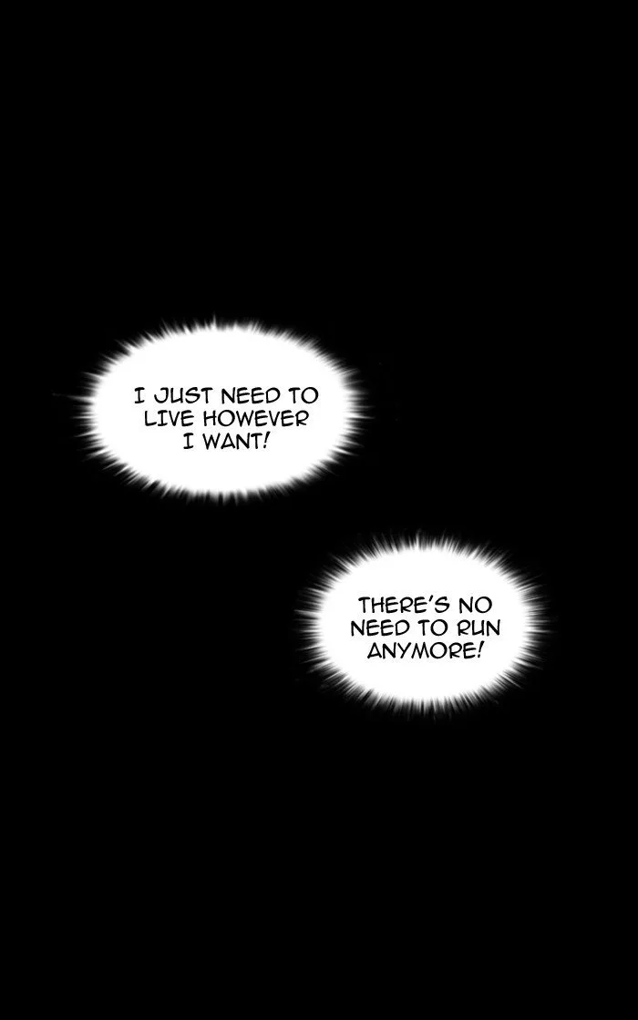 Lookism Chapter 193 – Page 151