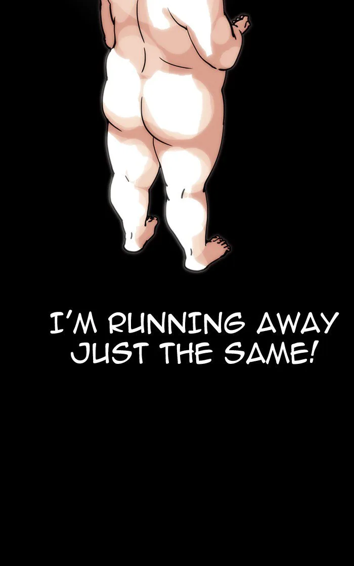 Lookism Chapter 193 – Page 160