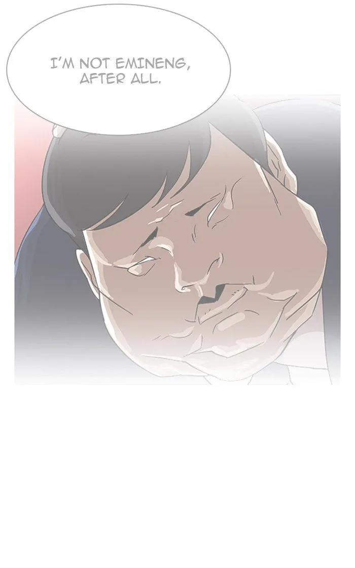 Lookism Chapter 193 – Page 178