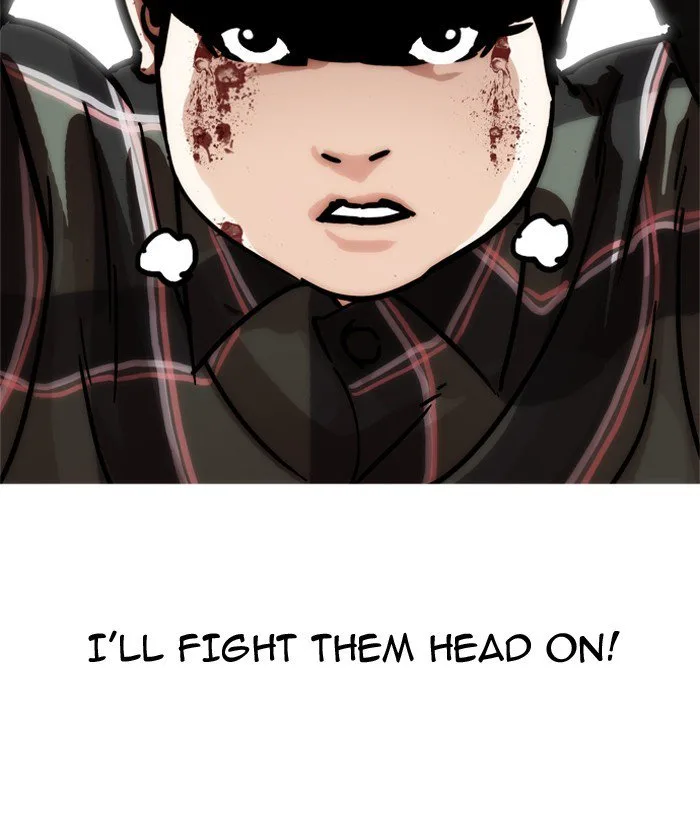 Lookism Chapter 194 – Page 7