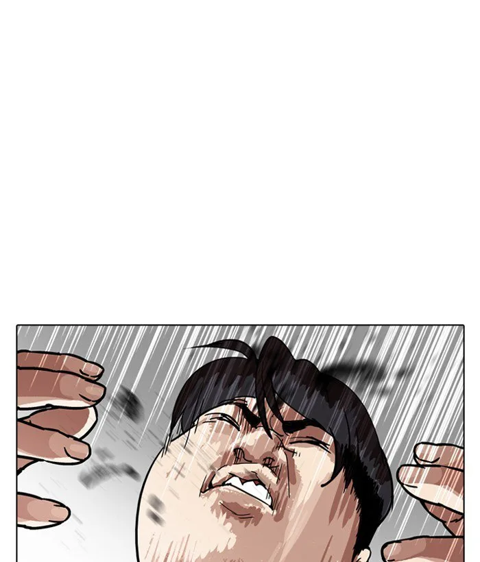 Lookism Chapter 194 – Page 11