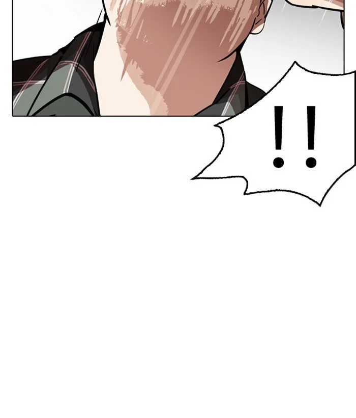 Lookism Chapter 194 – Page 12