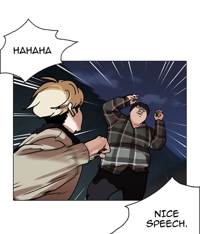 Lookism Chapter 194 – Page 13