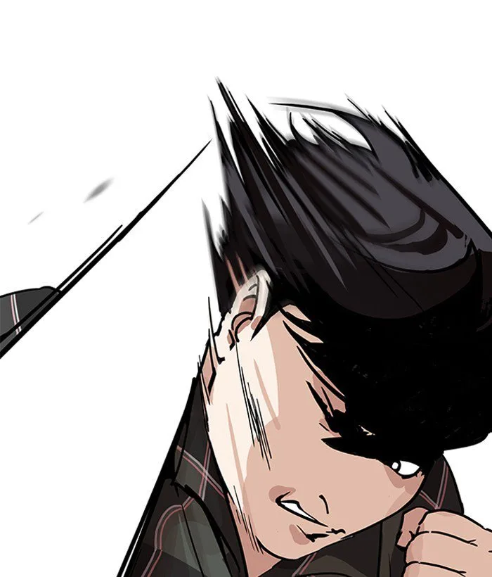 Lookism Chapter 194 – Page 17