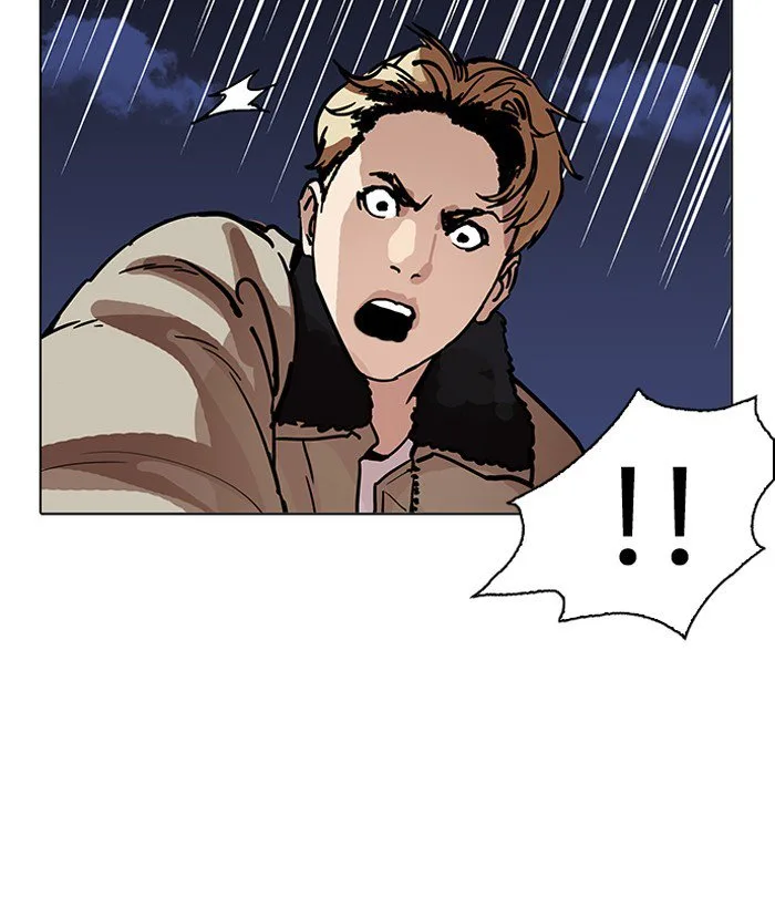 Lookism Chapter 194 – Page 19
