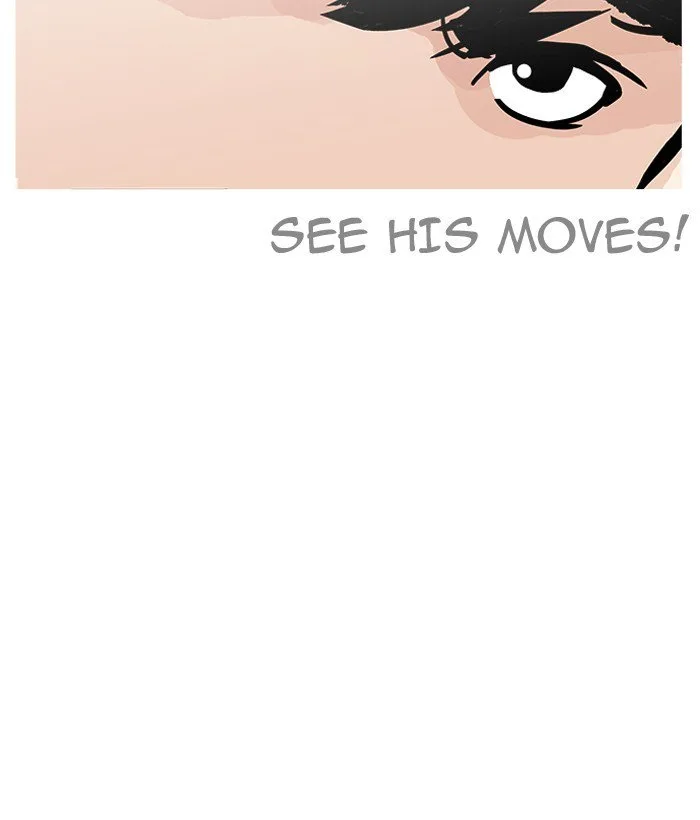 Lookism Chapter 194 – Page 21