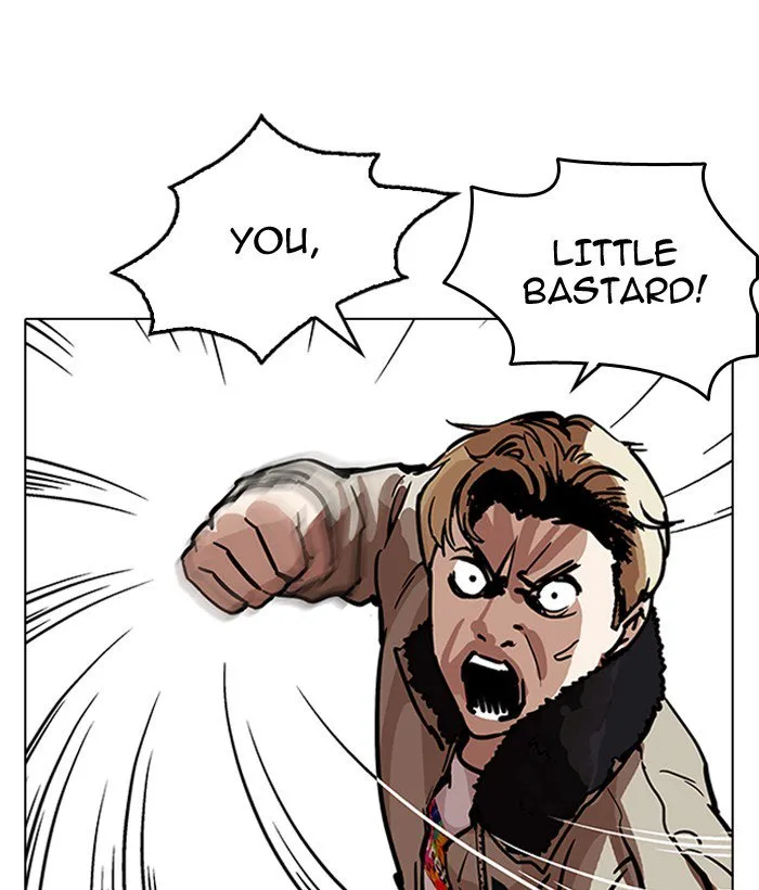 Lookism Chapter 194 – Page 24