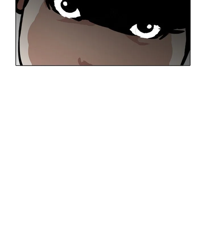 Lookism Chapter 194 – Page 26