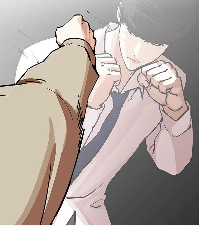 Lookism Chapter 194 – Page 28