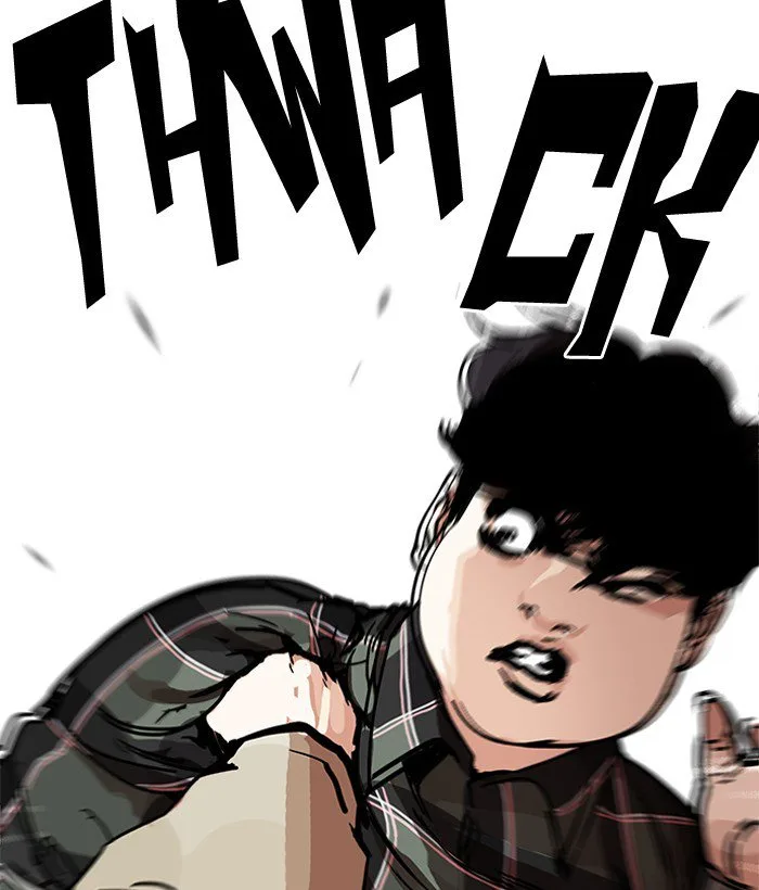 Lookism Chapter 194 – Page 30