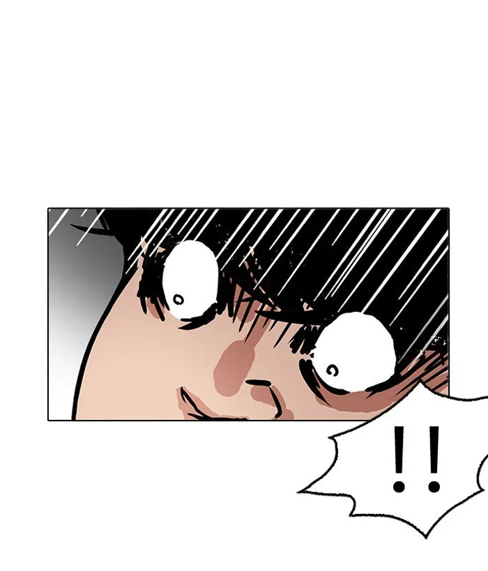 Lookism Chapter 194 – Page 32
