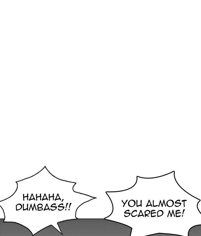 Lookism Chapter 194 – Page 33
