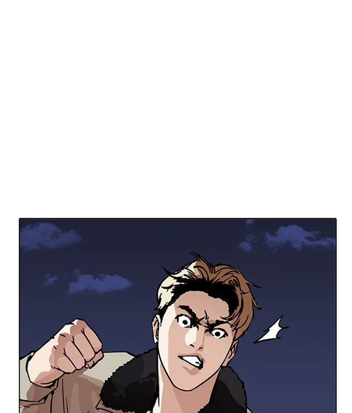 Lookism Chapter 194 – Page 35