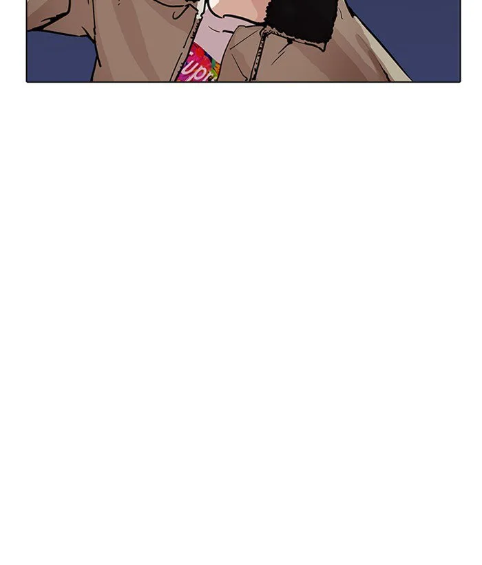 Lookism Chapter 194 – Page 36