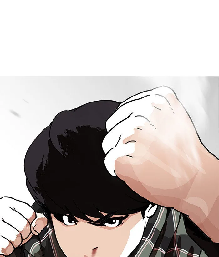 Lookism Chapter 194 – Page 37