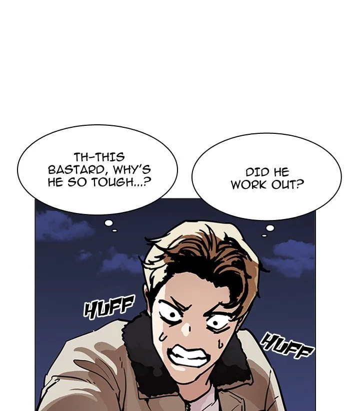 Lookism Chapter 194 – Page 42