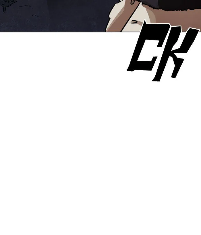 Lookism Chapter 194 – Page 46