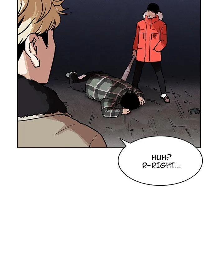 Lookism Chapter 194 – Page 50