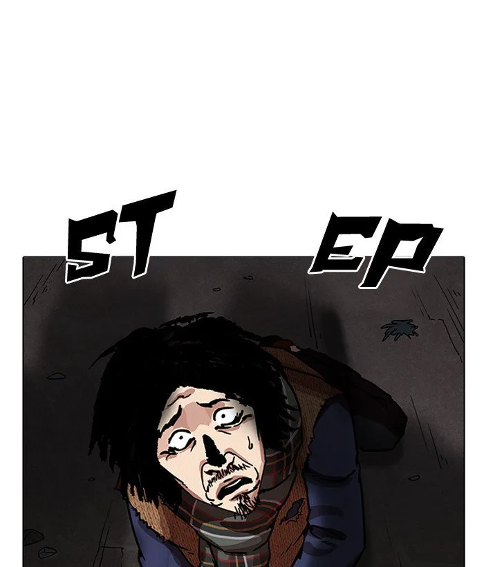 Lookism Chapter 194 – Page 51