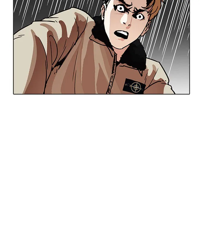 Lookism Chapter 194 – Page 68