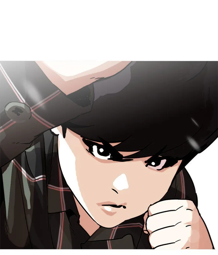 Lookism Chapter 194 – Page 69