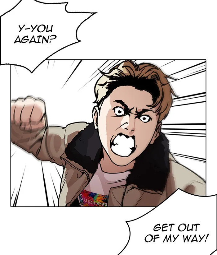 Lookism Chapter 194 – Page 71