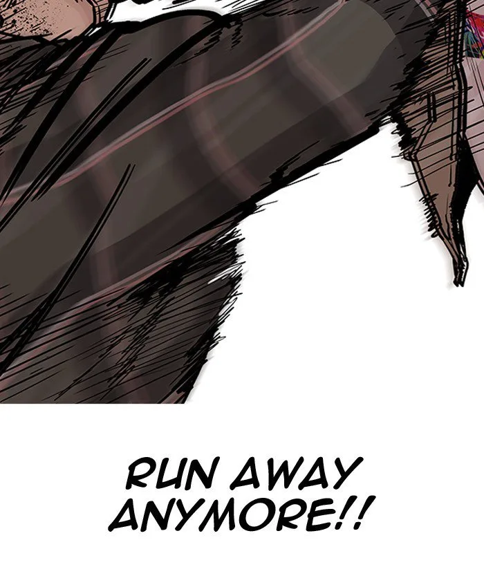 Lookism Chapter 194 – Page 76