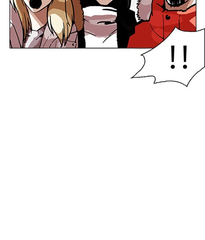 Lookism Chapter 194 – Page 83