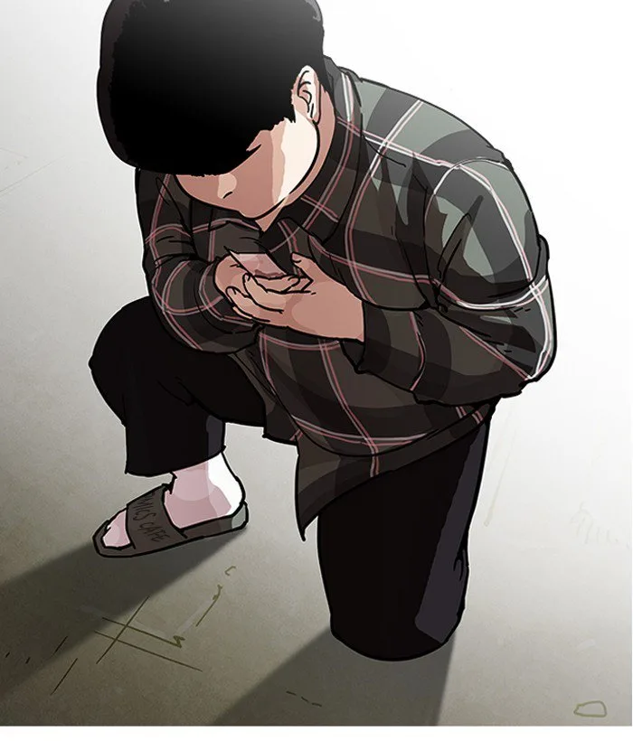 Lookism Chapter 194 – Page 103