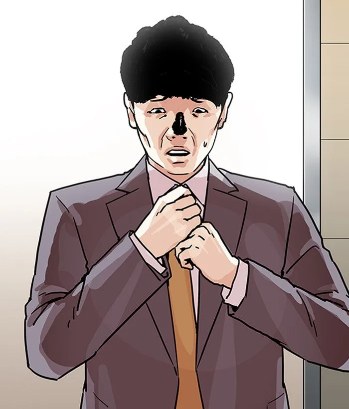 Lookism Chapter 194 – Page 111