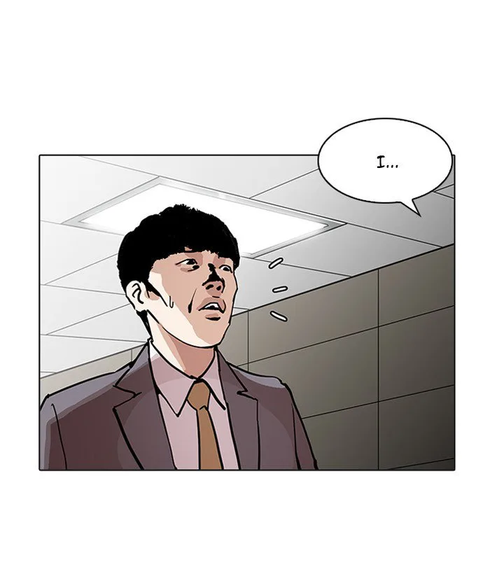 Lookism Chapter 194 – Page 116