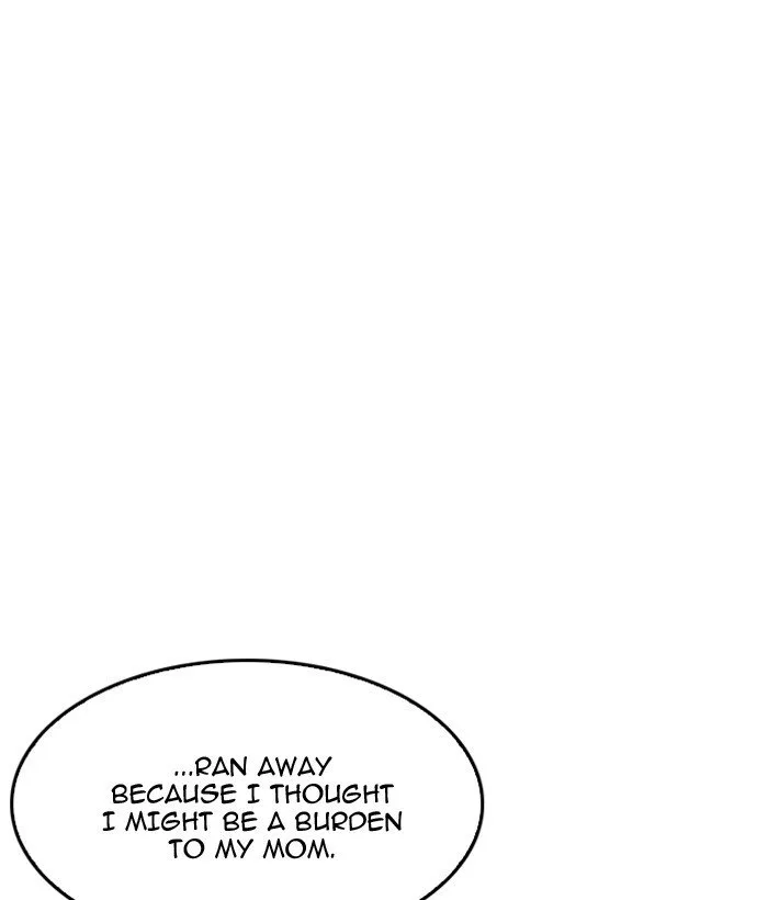 Lookism Chapter 194 – Page 117
